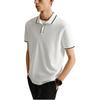 Li Ning Polo Shirt Men's Standard White APLU109-3