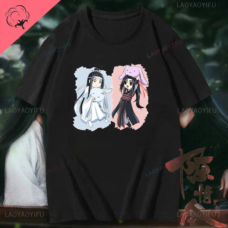 The Untamed Fan Shirt Wang Yibo Xiao Zhan Man Cotton T-Shirt Mo Dao Zu Shi Short Sleeves Wei Ying Lan Wangji Aesthetic Y2k Tops