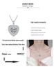 Yin Baichuan S925 Sterling Silver Moissanite Heart Necklace: Elegant, Luxurious, and Versatile Pendant for Women.