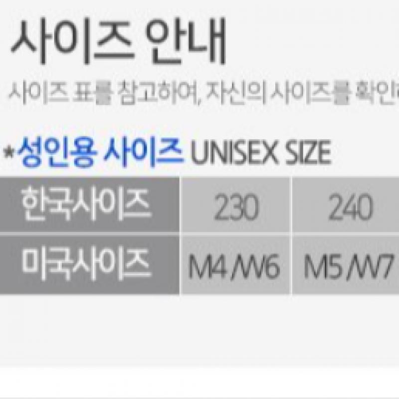 Crocs Unisex Crock Band 11016 01u