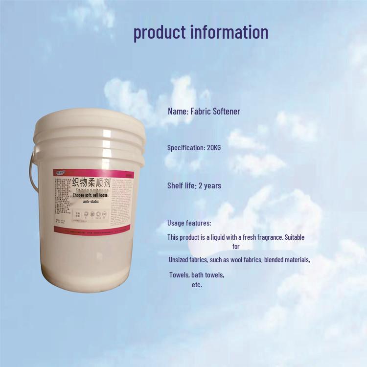 Long-Lasting Fragrance Fabric Softener: Large Bottle for Soft Towels and Clothes