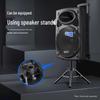 SAST High Power Outdoor Portable Trolley Speaker