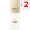 Shiseido Elixir Superior Cleansing Foam IIN 145g arctisztító (Cső) Új Elixir Adjon hozzá egy kis vizet vagy langyos vizet, majd jól habosítsa fel