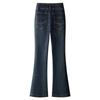 Women's High-Waisted Slimming Micro-Flare Jeans - 2024 Spring/Autumn Style