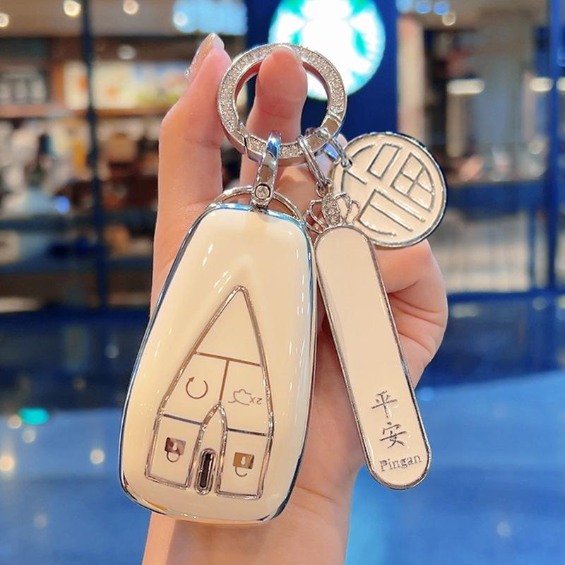 Changan Key Cover: CS75 Plus, Third Gen CS55, Second Gen CS35, Yidong, Yida Z6, Oshan X5