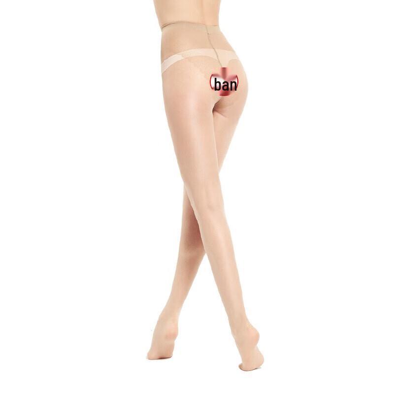 Langsha Women's Sexy Ultra-Thin Sheer Pantyhose
