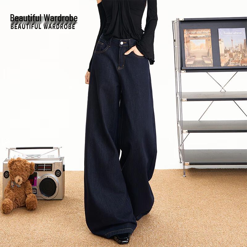 Women's American Retro High-Waist Wide-Leg Jeans