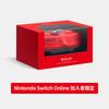 Loja Oficial Nintendo Virtual Boy Switch 2 /