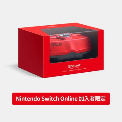 Nintendo Official Shop Virtual Boy Switch 2 /