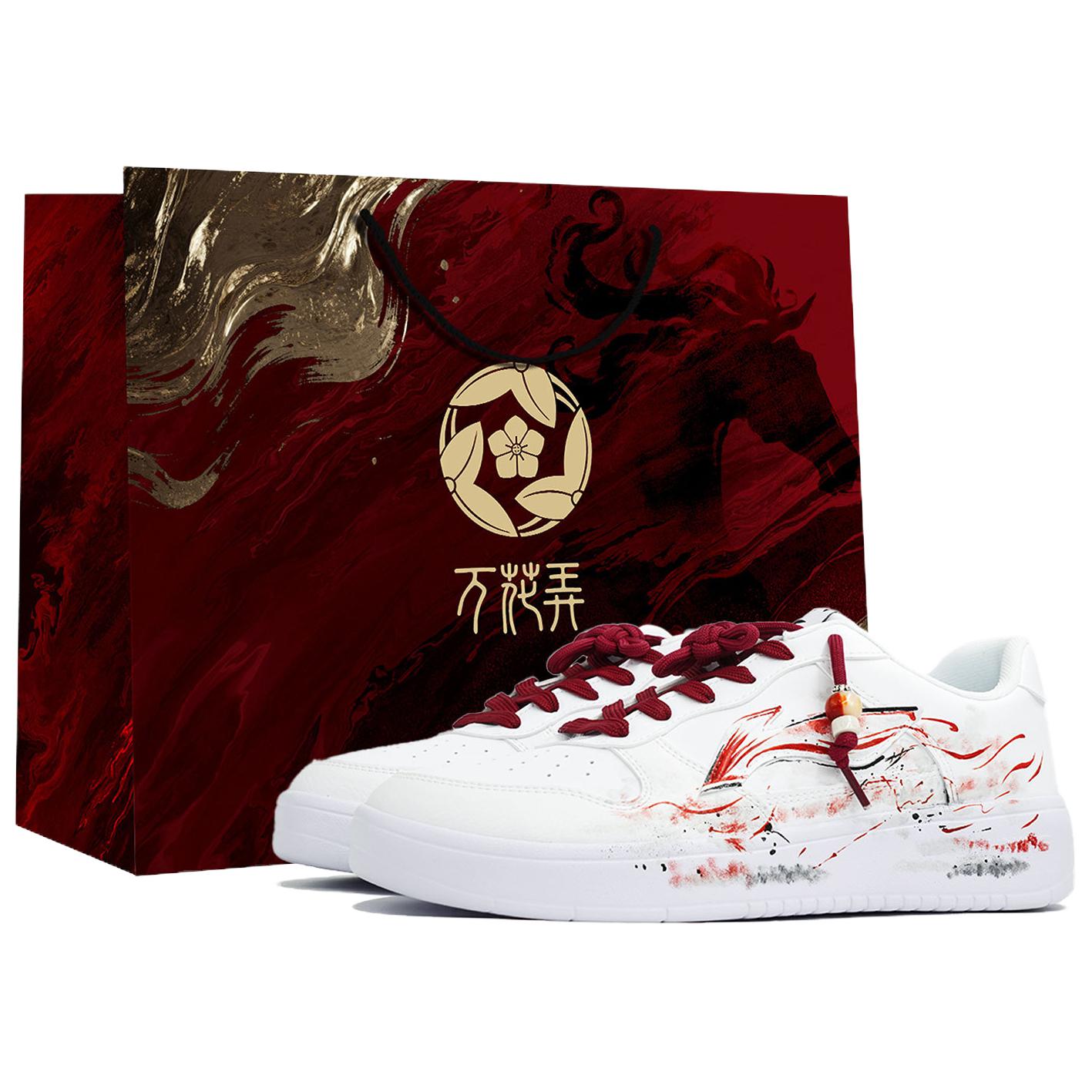 

Ласточкина лодка Li Ning «Калейдоскоп», красный шелк, сумка для покупок, износостойкие, нескользящие низкие скейтбордные кроссовки AGCS419-1(Team113-S-BOX) 39
