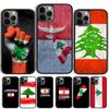 Lebanese Lebanon Flag Phone Case For iPhone 17 Air 14 15 16 13 12 Max Cover For Apple 14 15 16 11 Pro Max Plus Coque