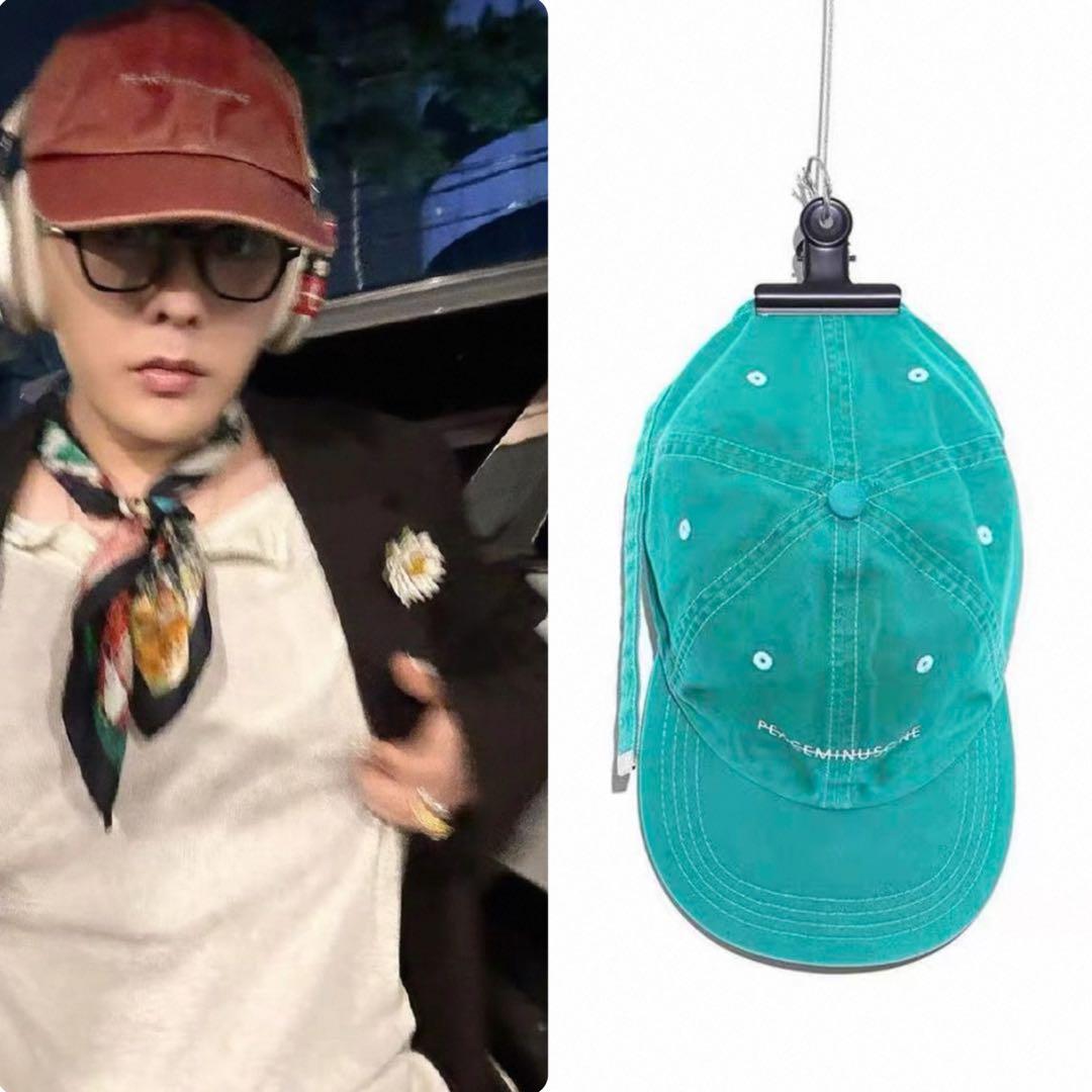 

[USED] G-DRAGON Jiyong cap, BIGBANG daisy, blue
