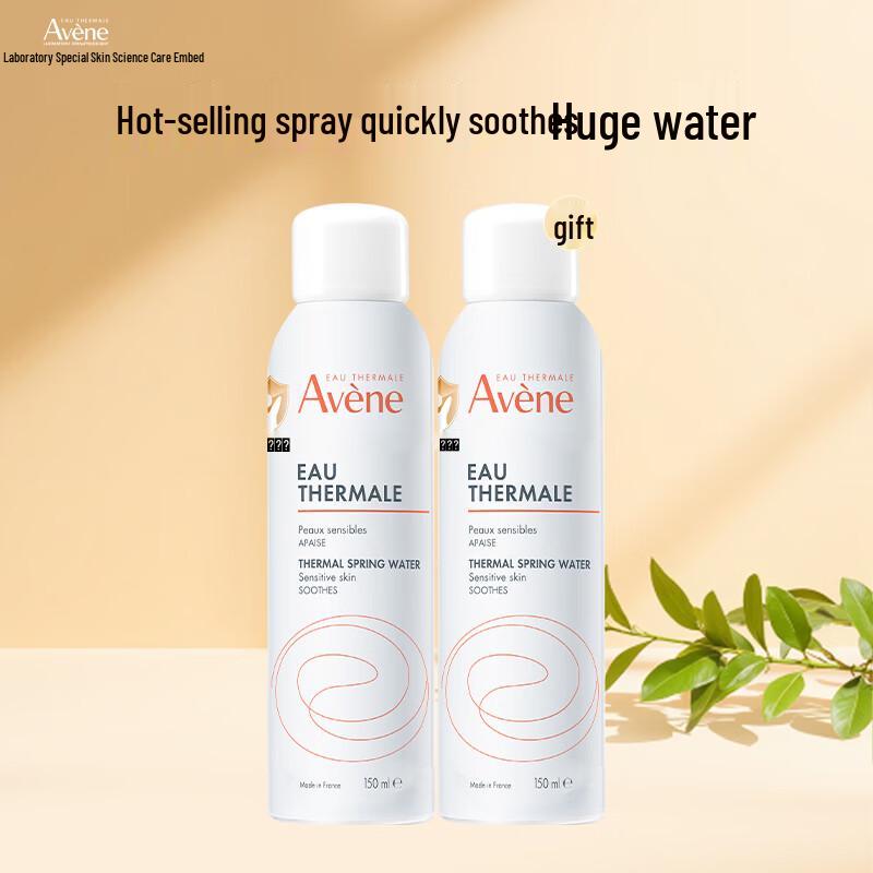 Спрей термальной воды Avene