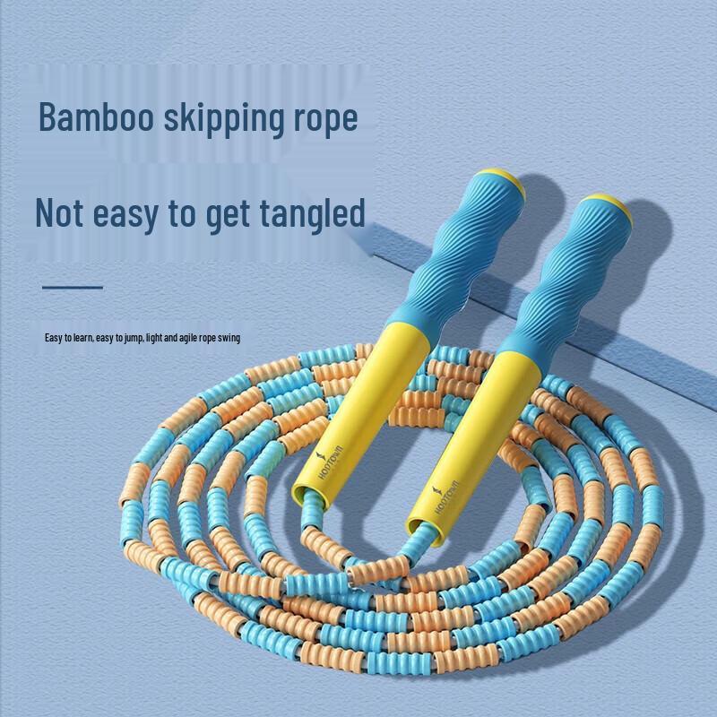 He Dawu Segmented Skipping Rope