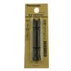 Panasonic double-ended Phillips bit with magnet, set of 2 #2 L65 EZ9BP221