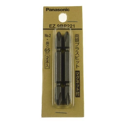 Panasonic double-ended Phillips bit with magnet, set of 2 #2 L65 EZ9BP221