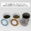 racu Kirei Canister Tea Hasami Airtight Storage Container for Japanese and Black Tea Small Size approximately 100g of (Porcelain Caddy, Ware) Tea,