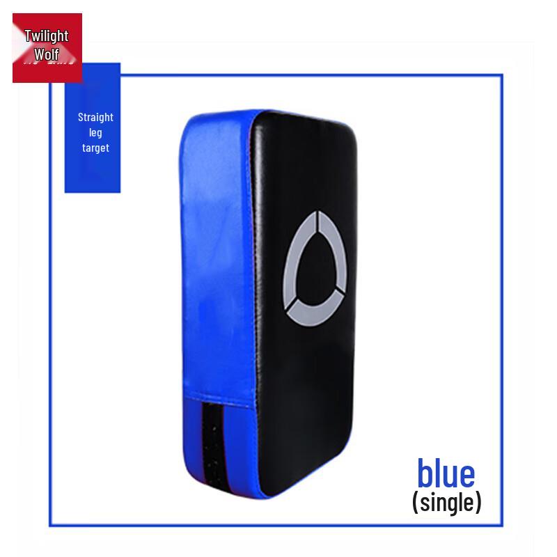 Molang PU Thickened Martial Arts Training Target