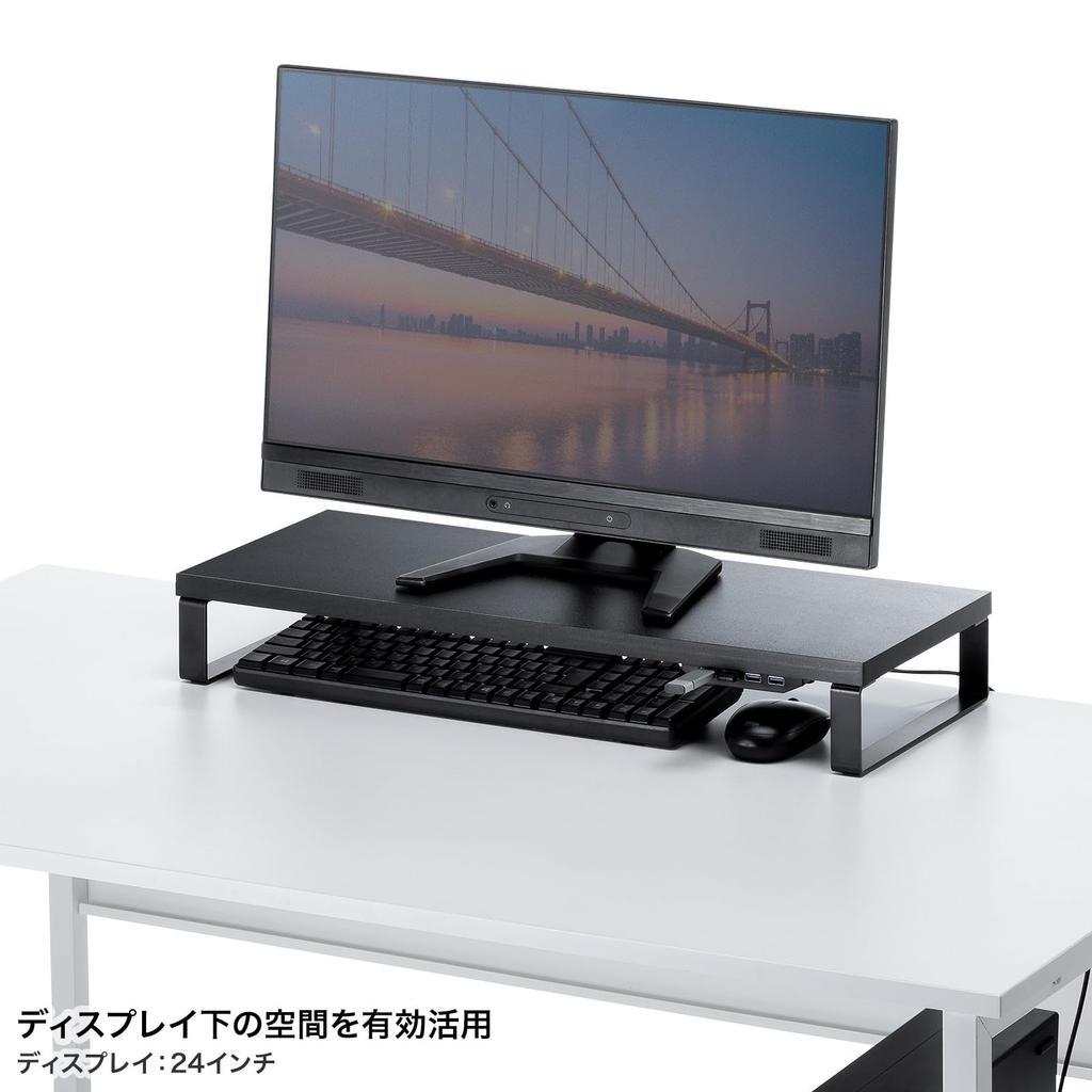 SANWA SUPPLY Monitor Stand with USB Hub (Black) MR-LC215BK