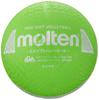 Molten Mini Soft Volleyball S2Y1200-G