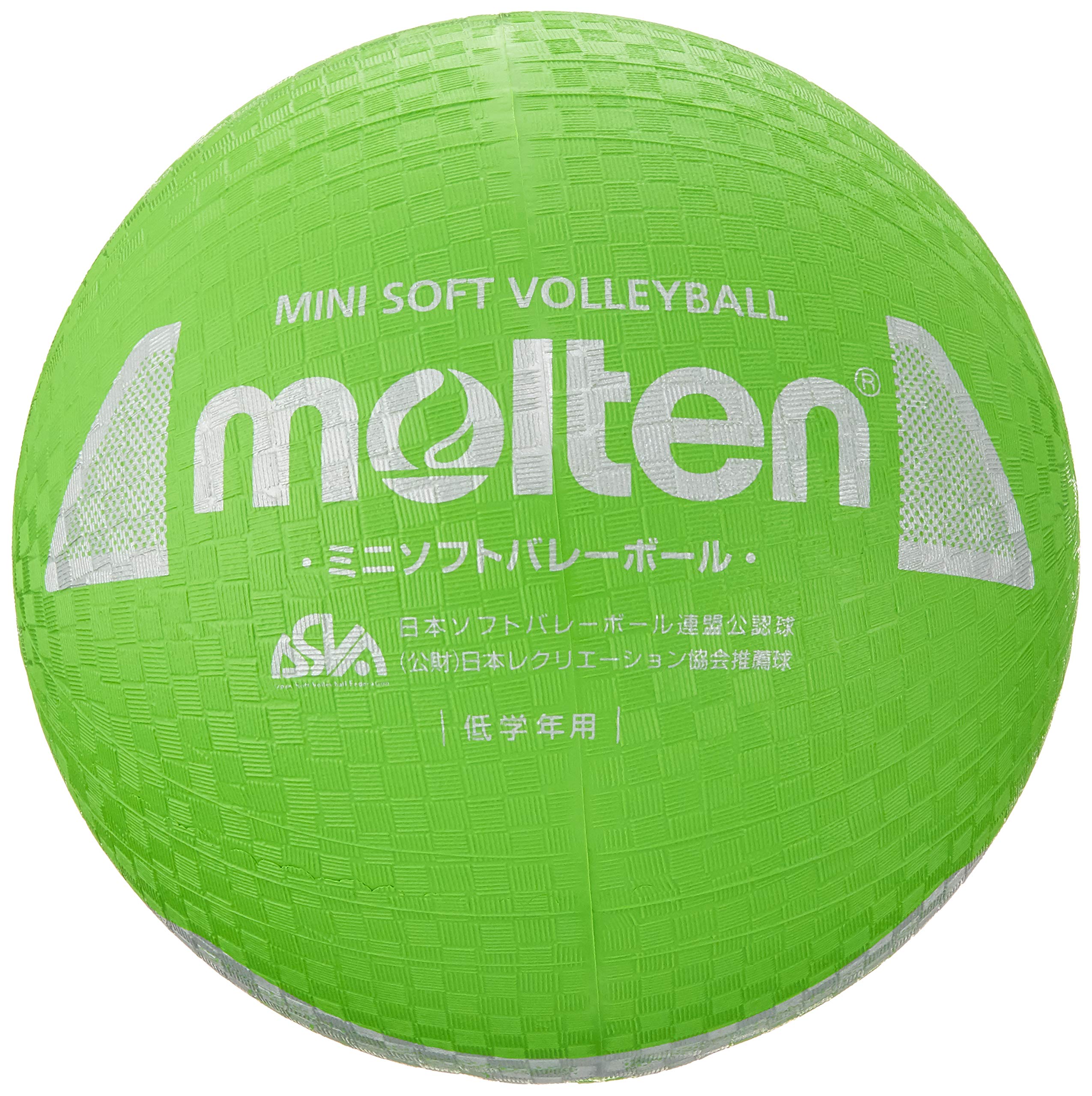 

Волейбольный мяч Molten Mini Soft S2Y1200-G