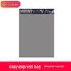 Black Waterproof Express Packaging Bags for E-commerce and Logistics