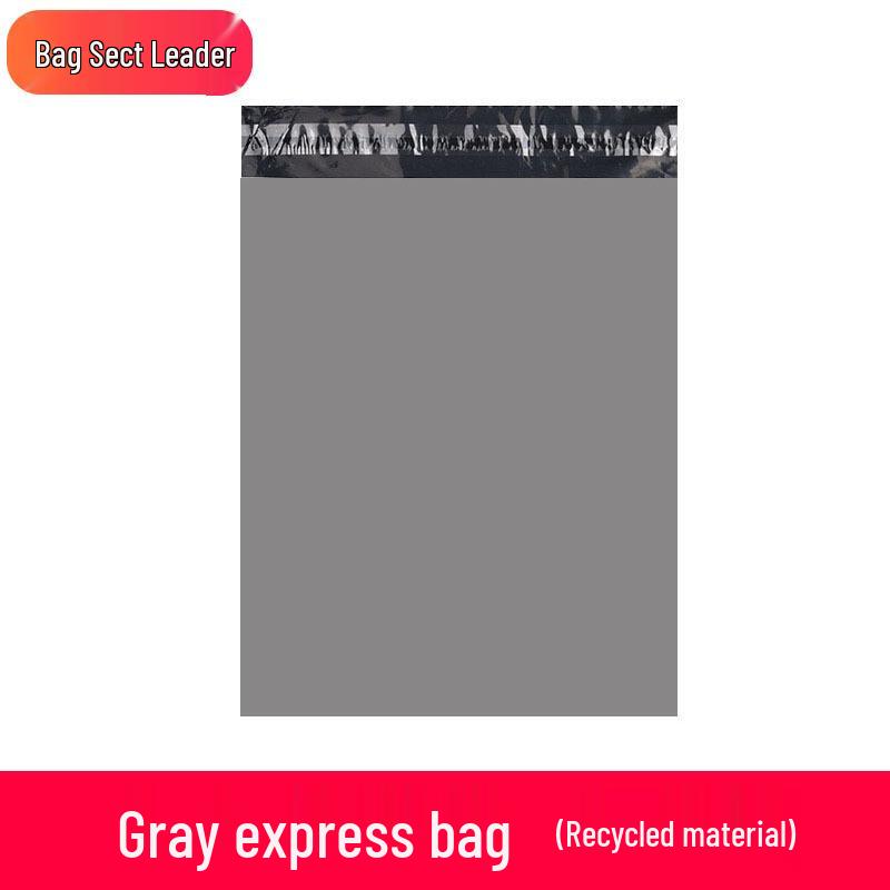 Black Waterproof Express Packaging Bags for E-commerce and Logistics