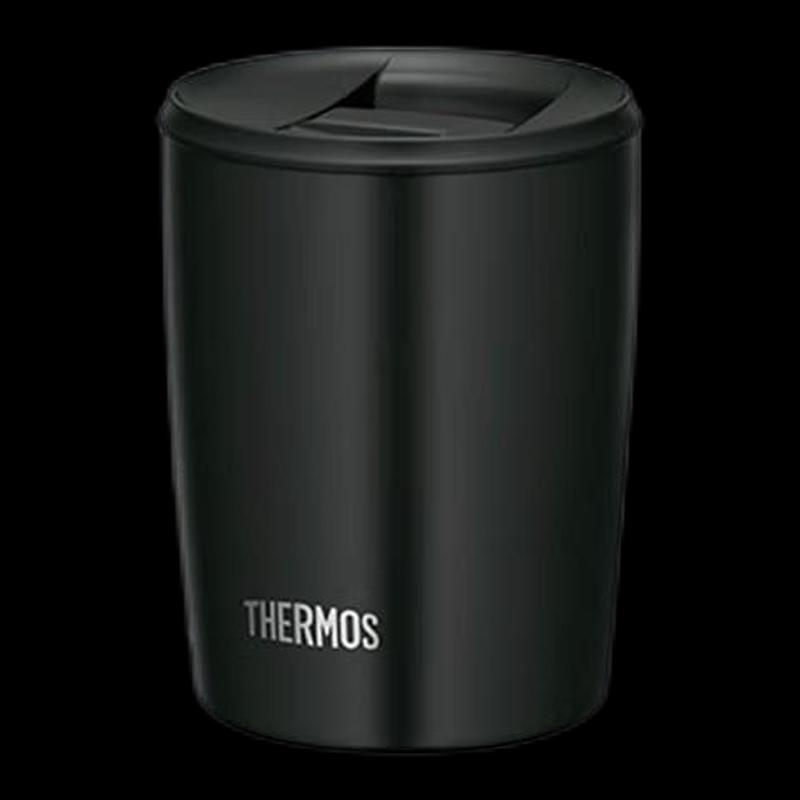 Thermos Stainless Steel Travel Mug 310ml