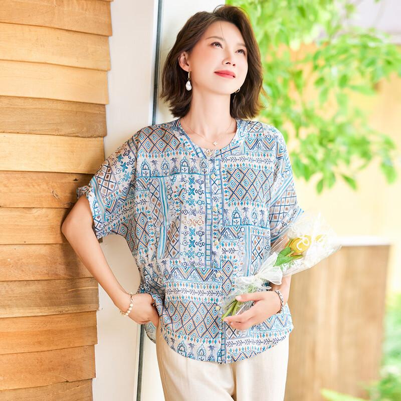 Jianhu Women s Fashionable Short Sleeve Summer Blouse XL