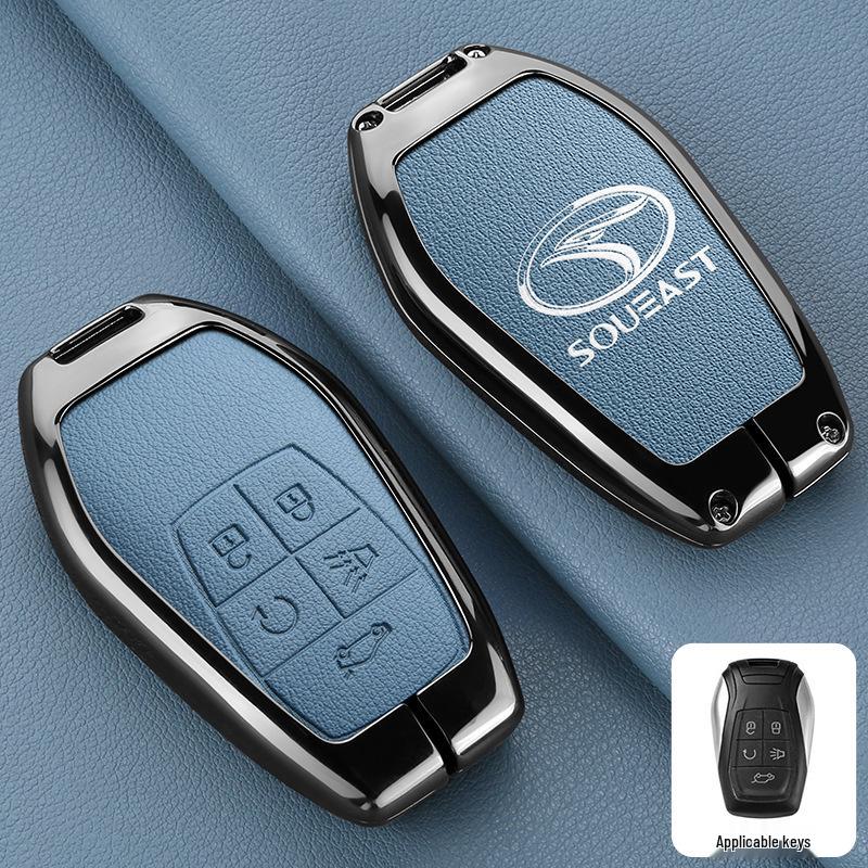 Southeast V3/V5/V6 Lingzhi Lingyue Metal Key & Remote Protective Shell Box Packaging