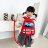 Zaino Scolastico per Bambini Asilo Bambini Zaino Leggero Riduzione del Carico Cartone Animato Anime Auto Zaino Studente