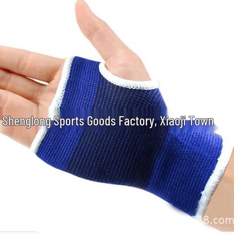 Knitted Sports Wristband