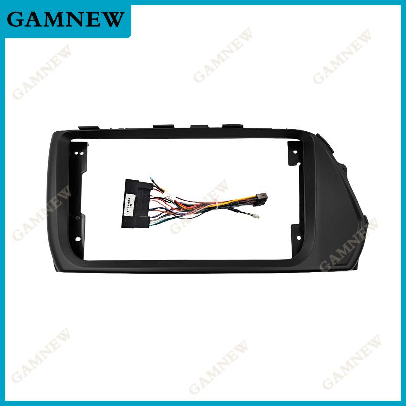 9 Inch Car Frame Fascia Adapter For Hyundai Verna Accent 2017-2019 Android Radio Dash Fitting Panel Kit