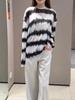 2026 Spring Round Neck Loose Slimming Stripe Casual Versatile Long Sleeve T-shirt