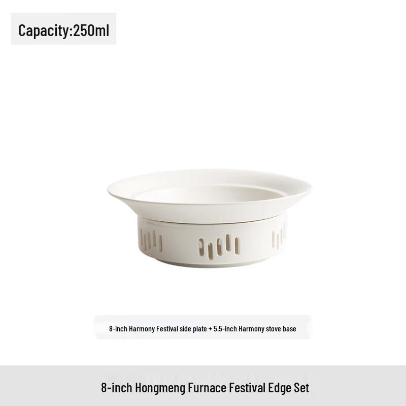 Nordic Style Ceramic Deep Round Plate