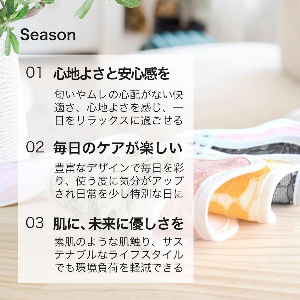 AENUANCE Cloth Pads for Mild Urinary 2cc Incontinence, 10-Pack, Thin, Absorbent, Capacity, SS, Non-Waterproof, AESST-10P-V01