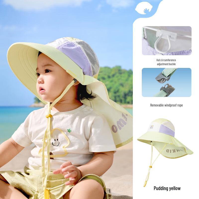 Lemonkid 'Little Breeze' Kids' UV Protection Sun Shawl Hat