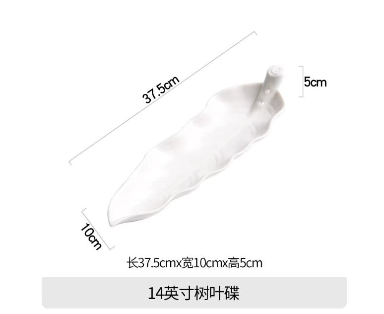 Hand Leaf Decorative Plate Ceramic Dinner Plates Snack Tray Fruit Bowl Dim Sum Dish Sushi Plate Dessert Plates Display Stand