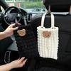 Hanging Tissue Cover Car Tissue Box Cute Living Room Lanyard Napkin Bag Toilet Creative Car Tissue Bag