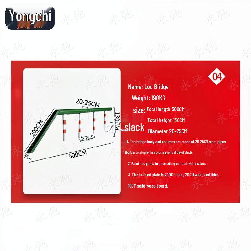 Yongchi 2025 400m Obstacle Training Equipment