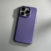 Luxury Ultra Thin Alloy Lens Holder Magnetic PC Hard Case For iPhone 17 16 Pro Max 15 14 Plus 13 Magsafe Wireless Charging Cover