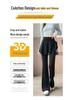High-Waist Shark Micro-Flare Yogahose für Damen - Schlankmachende, Po-Hebende Sportbekleidung für Frühjahr/Herbst 2026