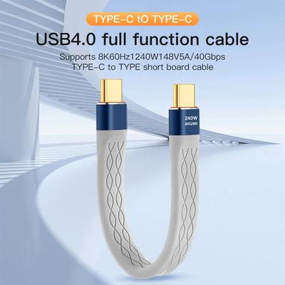 USB4 Data Cable 40Gbps USB C To Type C Short Cable PD 240W 8K 60Hz for Thunderbolt 3/4 iPhone 15 Pro Max SSD Power Bank