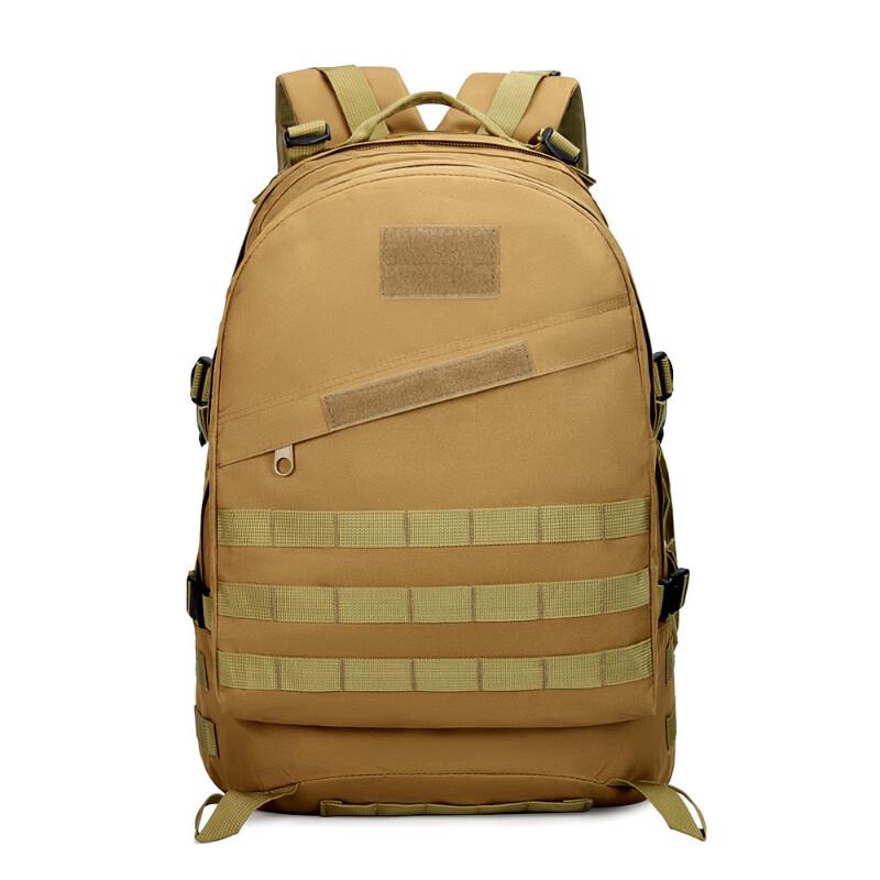 Тактический маскировочный рюкзак Li Shen для улицы