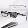 Trendy Ultralight Photochromic Bifocal Square Reading Glasses