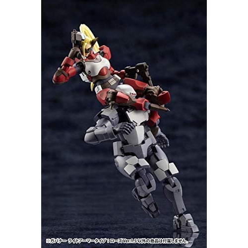 Kotobukiya Hexa Gear Governor Light Armor Type: Rose Ver.1.5, 1/24 Scale Plastic Model, Approximately 74mm Tall