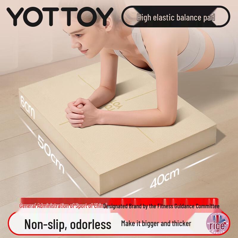 

Yottoy Balance & Core Training Mat
