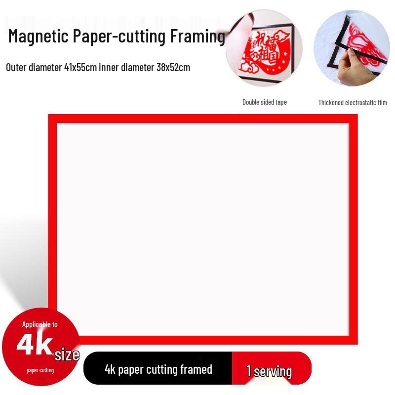A4 Paper Cutting Frame for Children's New Year Window Decorations and Artwork Display