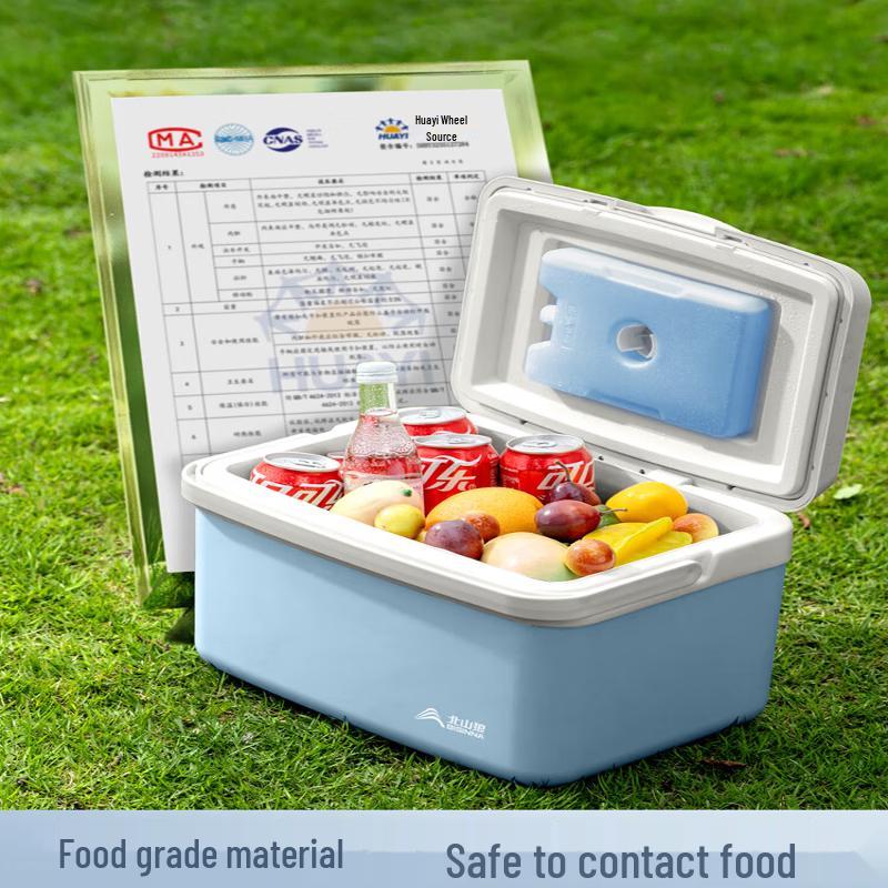 Beishanlang Outdoor Portable PU Cooler Box