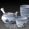 Ranchant Teapot Teapot Cup Kyoto Landscape Arita Kourin Made in Japan Multi-Purpose Set, 17x14x8.4cm / 8.4x6cm, Painting, Ware, Kiln,